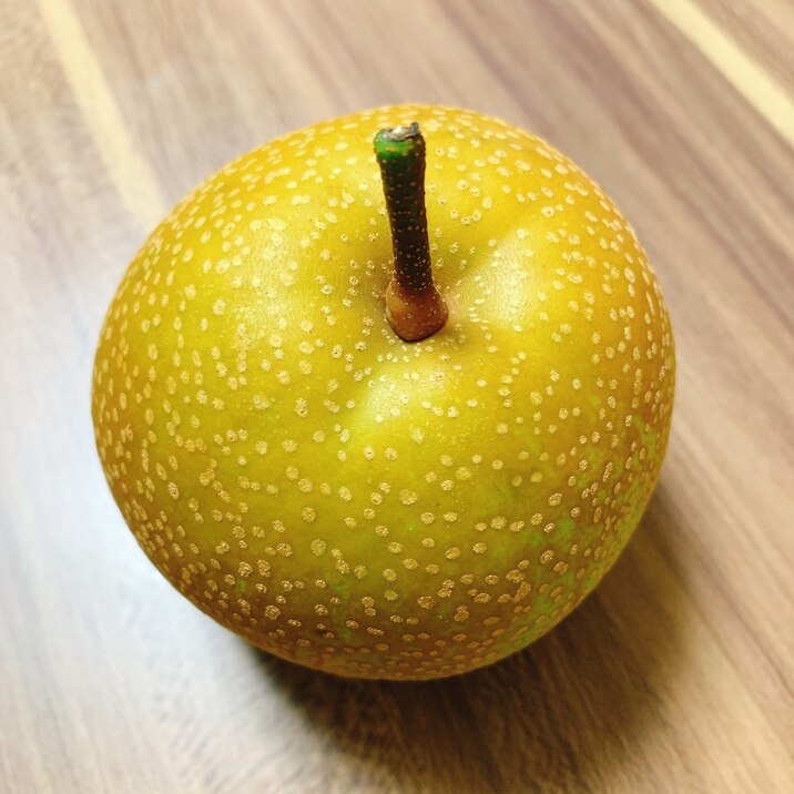切る前の梨の保存方法
